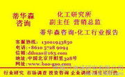 企業(yè)營(yíng)銷軟件 數(shù)字化時(shí)代銷售增長(zhǎng)的智能引擎